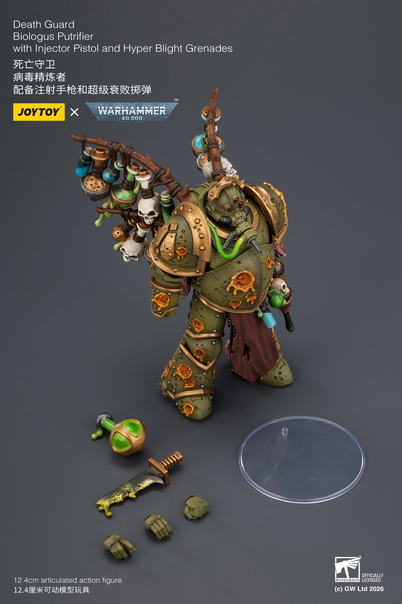 (Pre-Order) Warhammer 40k Death Guard Biologus Putrifier with Injector Pistol and Hyper Blight Grenades