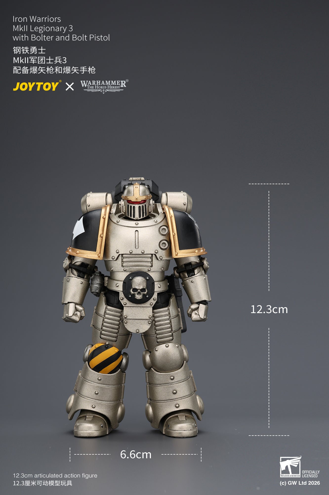 (Pre-Order) Warhammer The Horus Heresy Iron Warriors MkII Legionary 3 with Bolter and Bolt Pistol