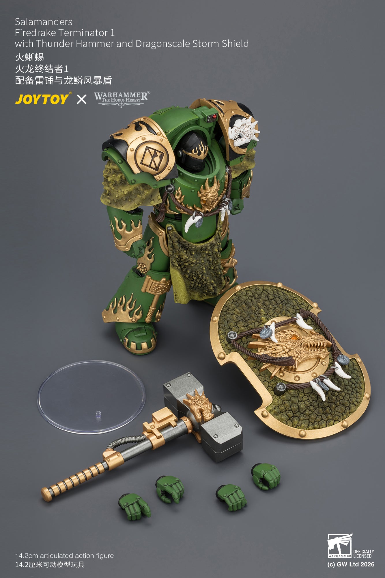 (Pre-Order) Warhammer The Horus Heresy Salamanders Firedrake Terminator 1 with Thunder Hammer and Dragonscale Storm Shield