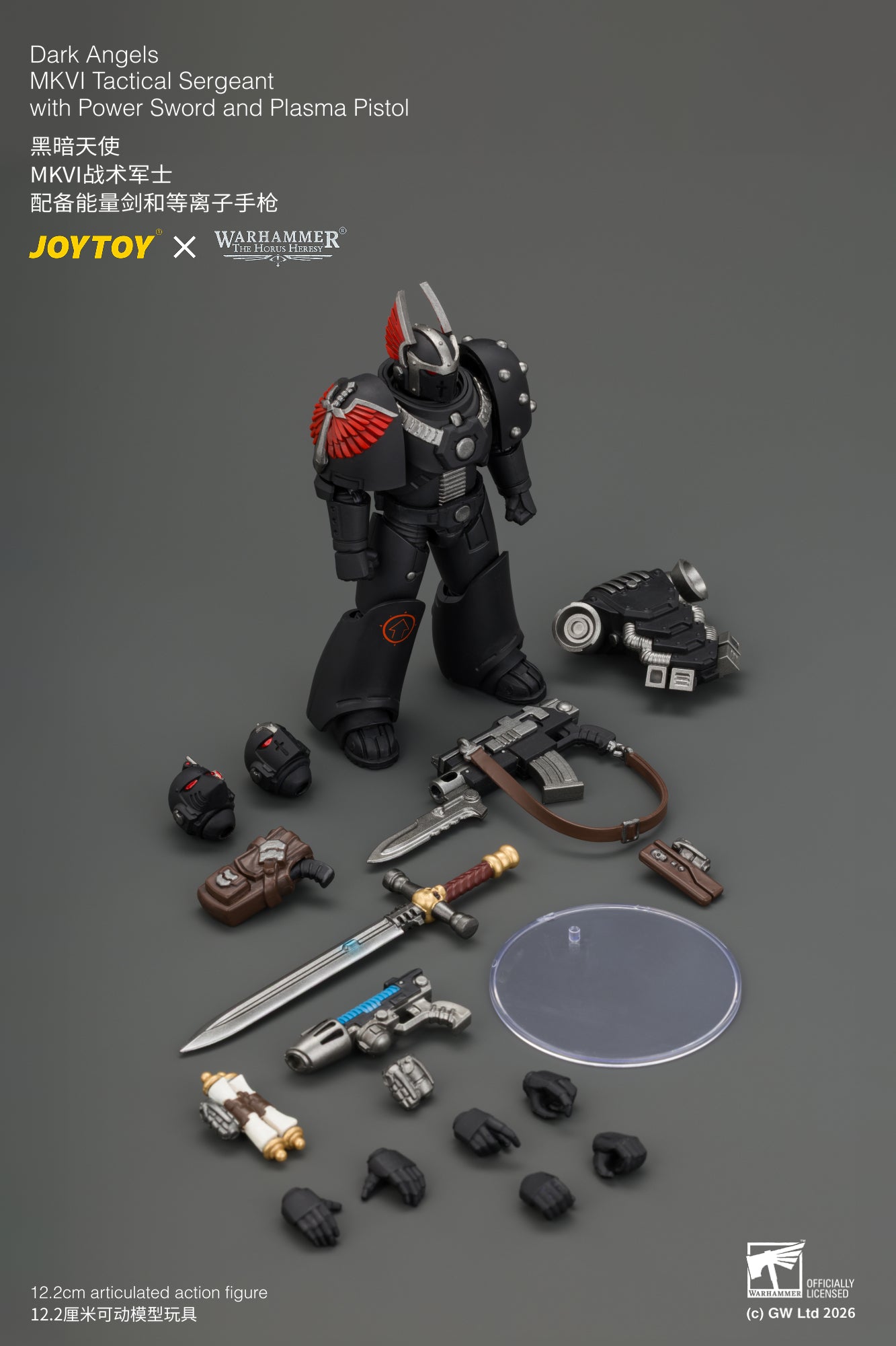 (Pre-Order) Warhammer The Horus Heresy Dark Angels MKVI Tactical Sergeant with Power Sword and Plasma Pistol