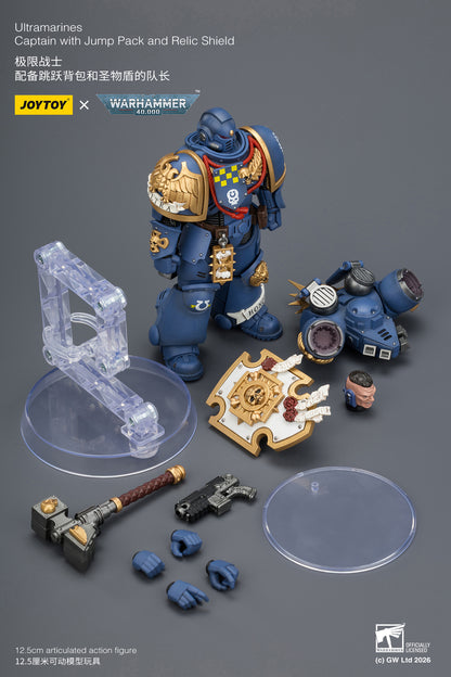 (Pre-Order) Warhammer 40k Ultramarines Captain with Jump Pack and Relic Shield