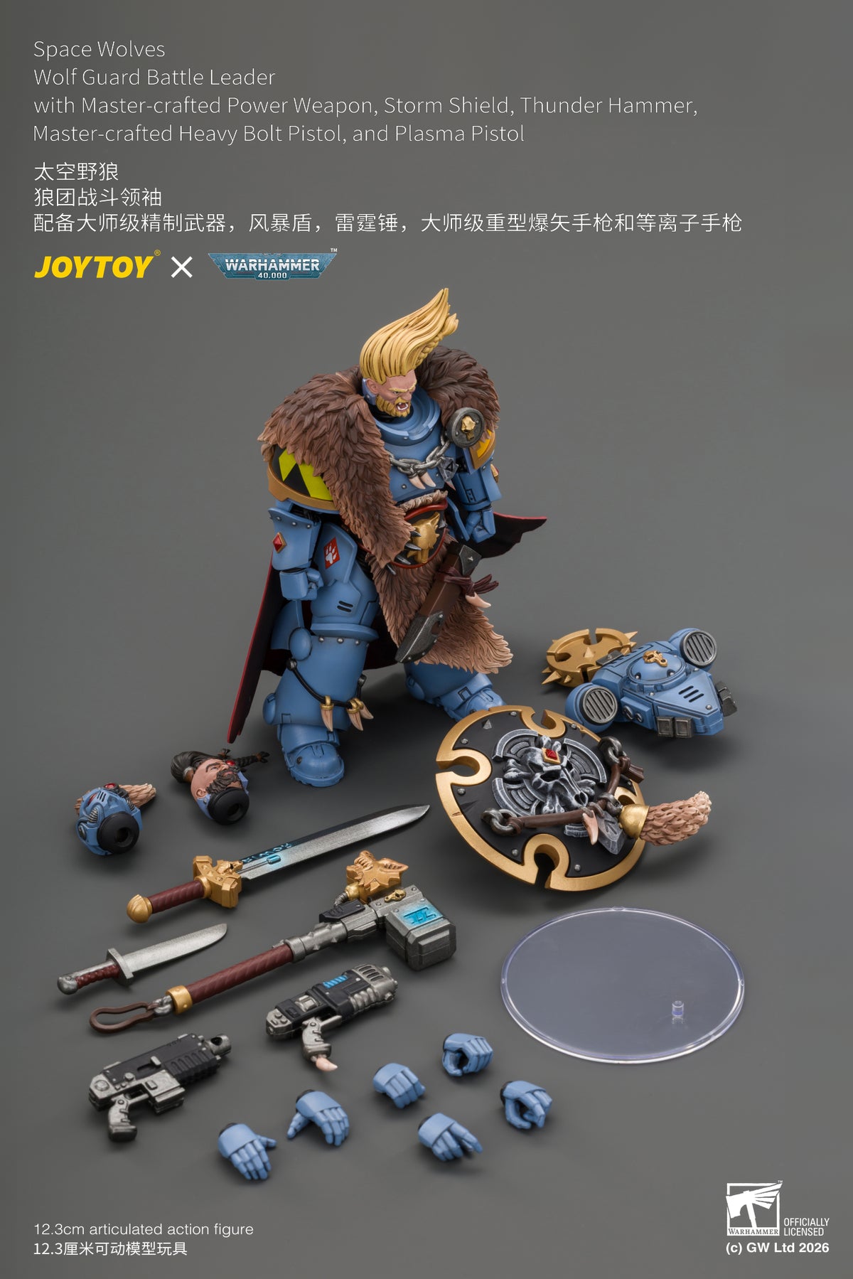 (Pre-Order) Warhammer 40k Space Wolves Wolf Guard Battle Leader with Master-crafted Power Weapon, Storm Shield, Thunder Hammer,Master-crafted Heavy Bolt Pistol, and Plasma Pistol