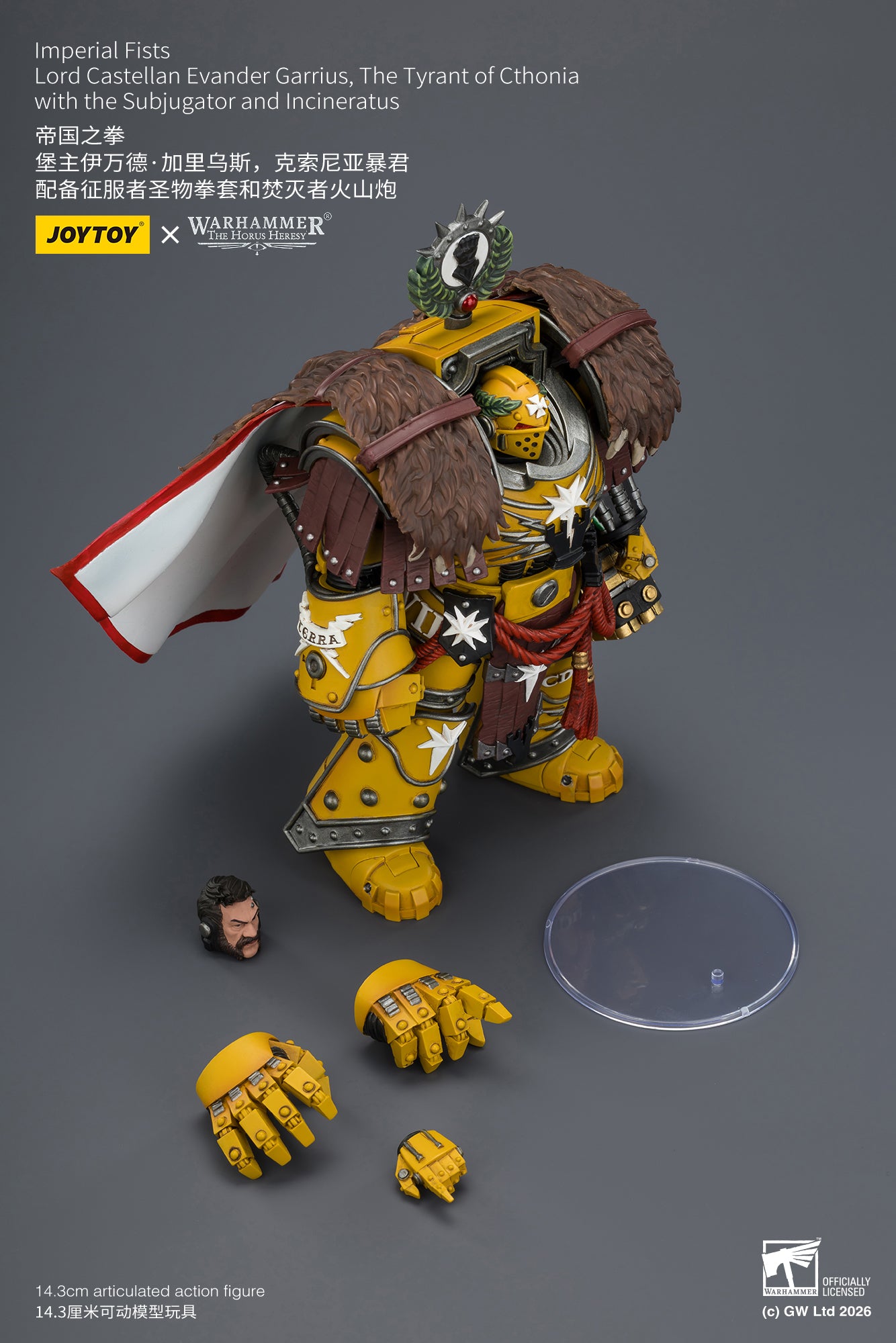 (Pre-Order) Warhammer The Horus Heresy Imperial Fists Lord Castellan Evander Garrius, The Tyrant of Cthonia with the Subjugator and Incineratus