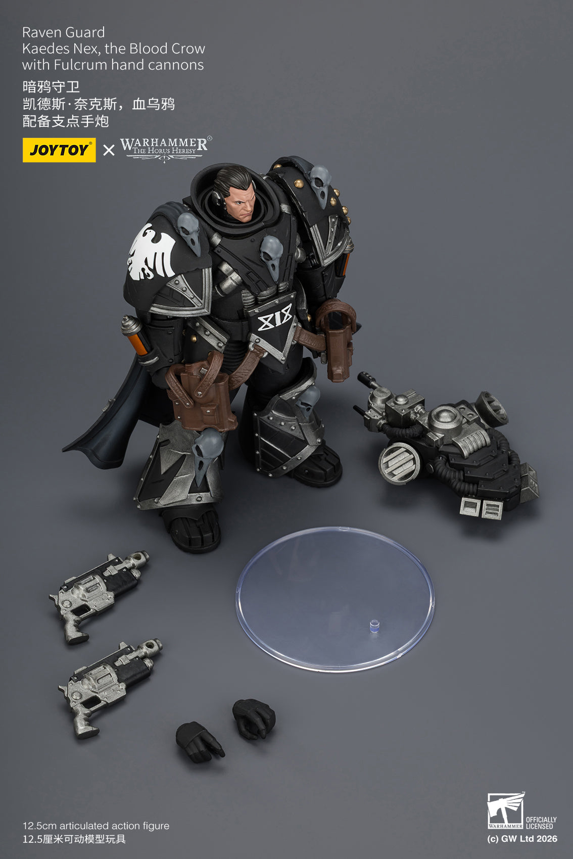 (Pre-Order) Warhammer The Horus Heresy Raven Guard Kaedes Nex, the Blood Crow with Fulcrum hand cannons