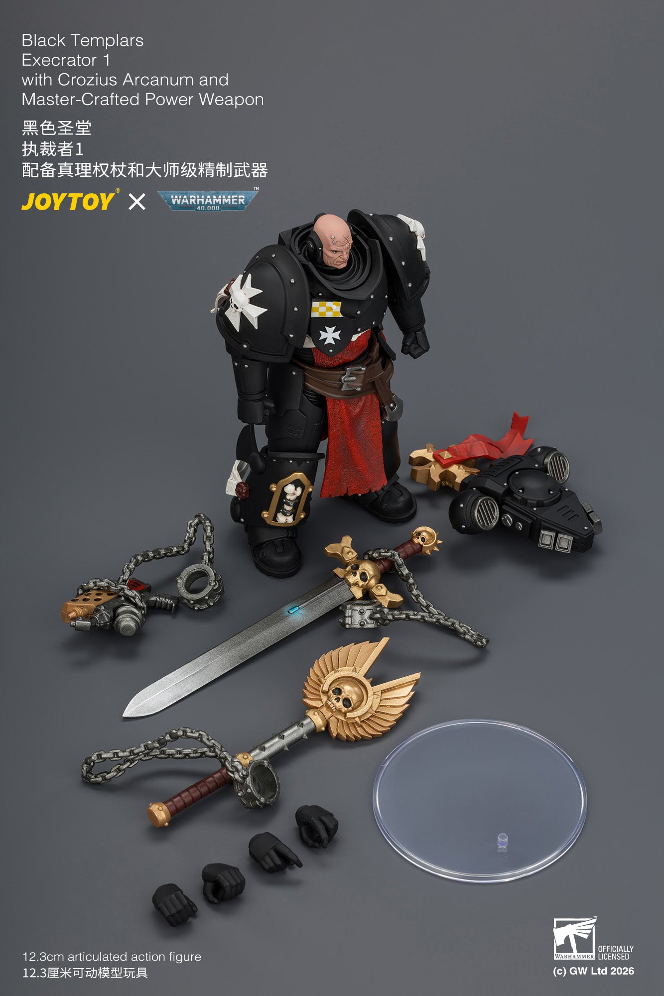 (Pre-Order) Warhammer 40k Black Templars Execrator 1 with Crozius Arcanum and Master-Crafted Power Weapon