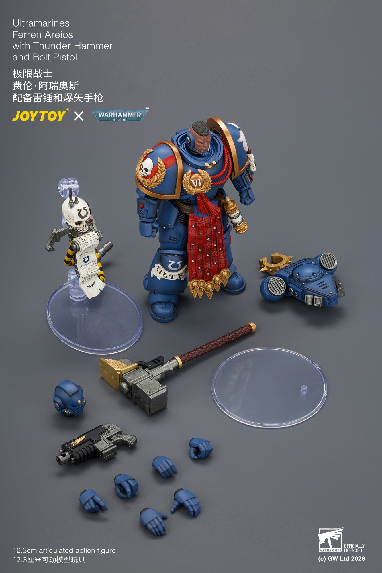 (Pre-Order) Warhammer 40k Ultramarines Ferren Areios with Thunder Hammer and Bolt Pistol