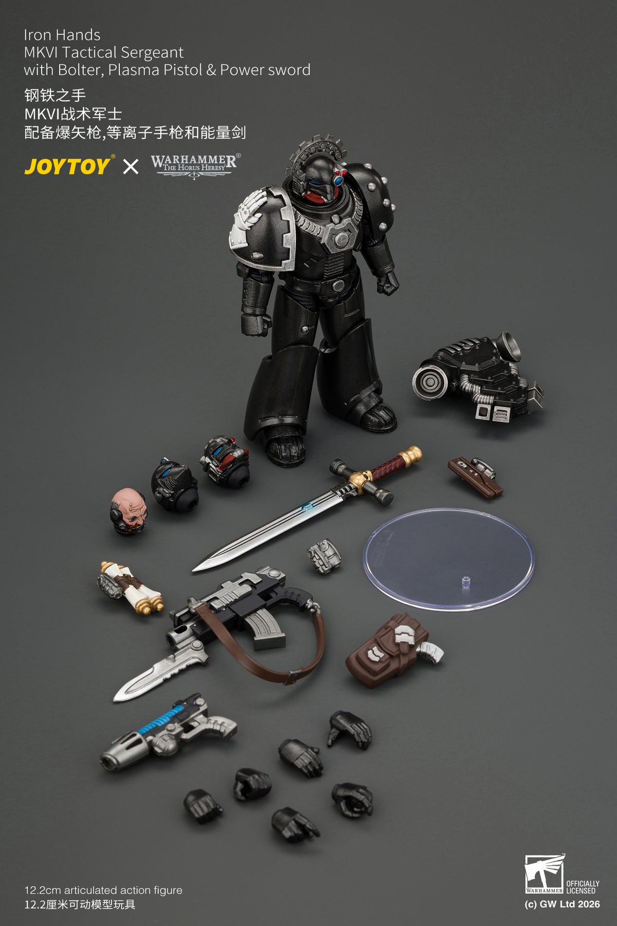 (Pre-Order) Warhammer The Horus Heresy Iron Hands MkVI Tactical Sergeant with Bolter, Plasma Pistol & Power sword