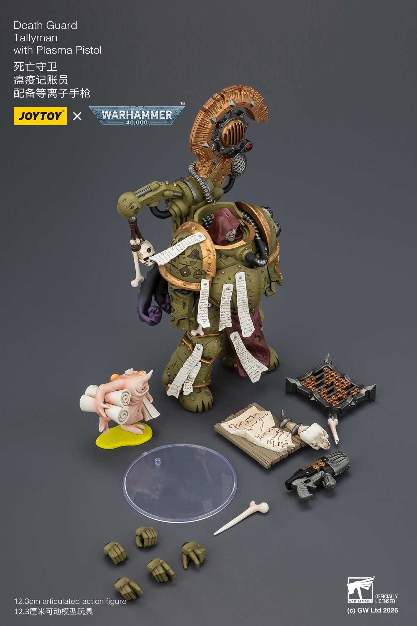 (Pre-Order) Warhammer 40k Death Guard Tallyman with Plasma Pistol