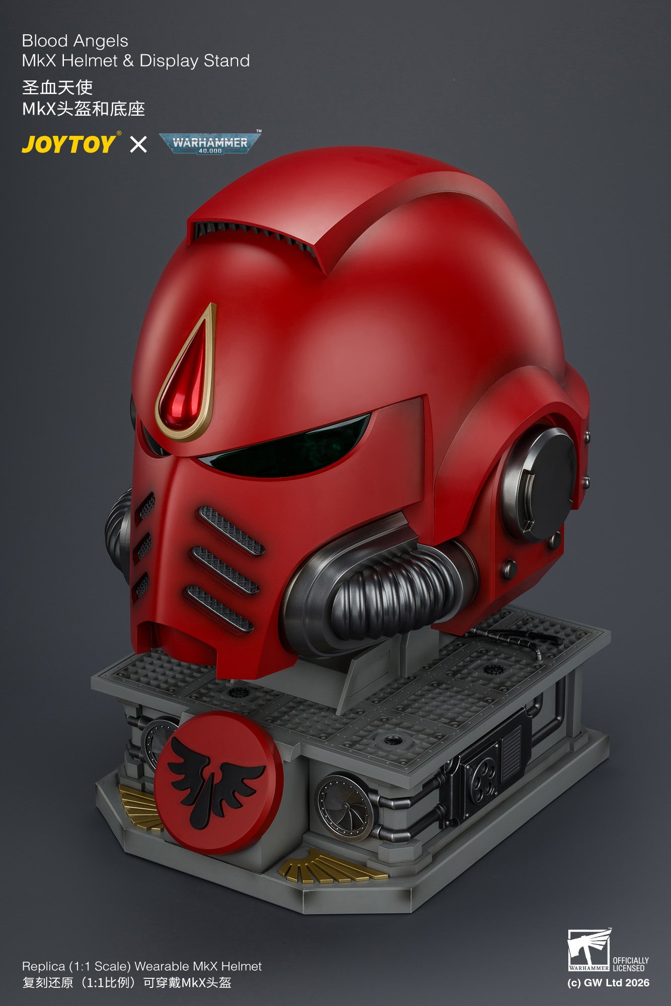 (Pre-Order) Warhammer 40k Blood Angels MkX Helmet & Display Stand