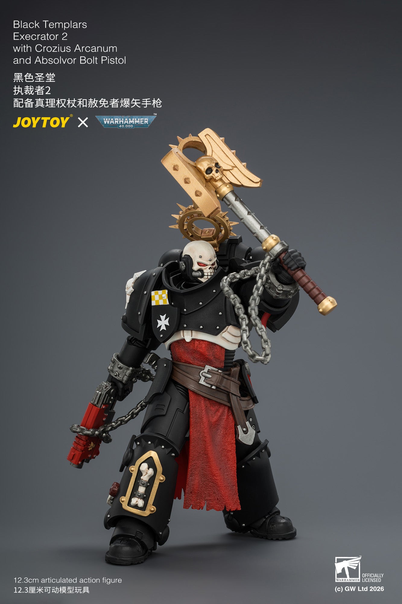 (Pre-Order) Warhammer 40k Black Templars Execrator 2 with Crozius Arcanum and Absolvor Bolt Pistol