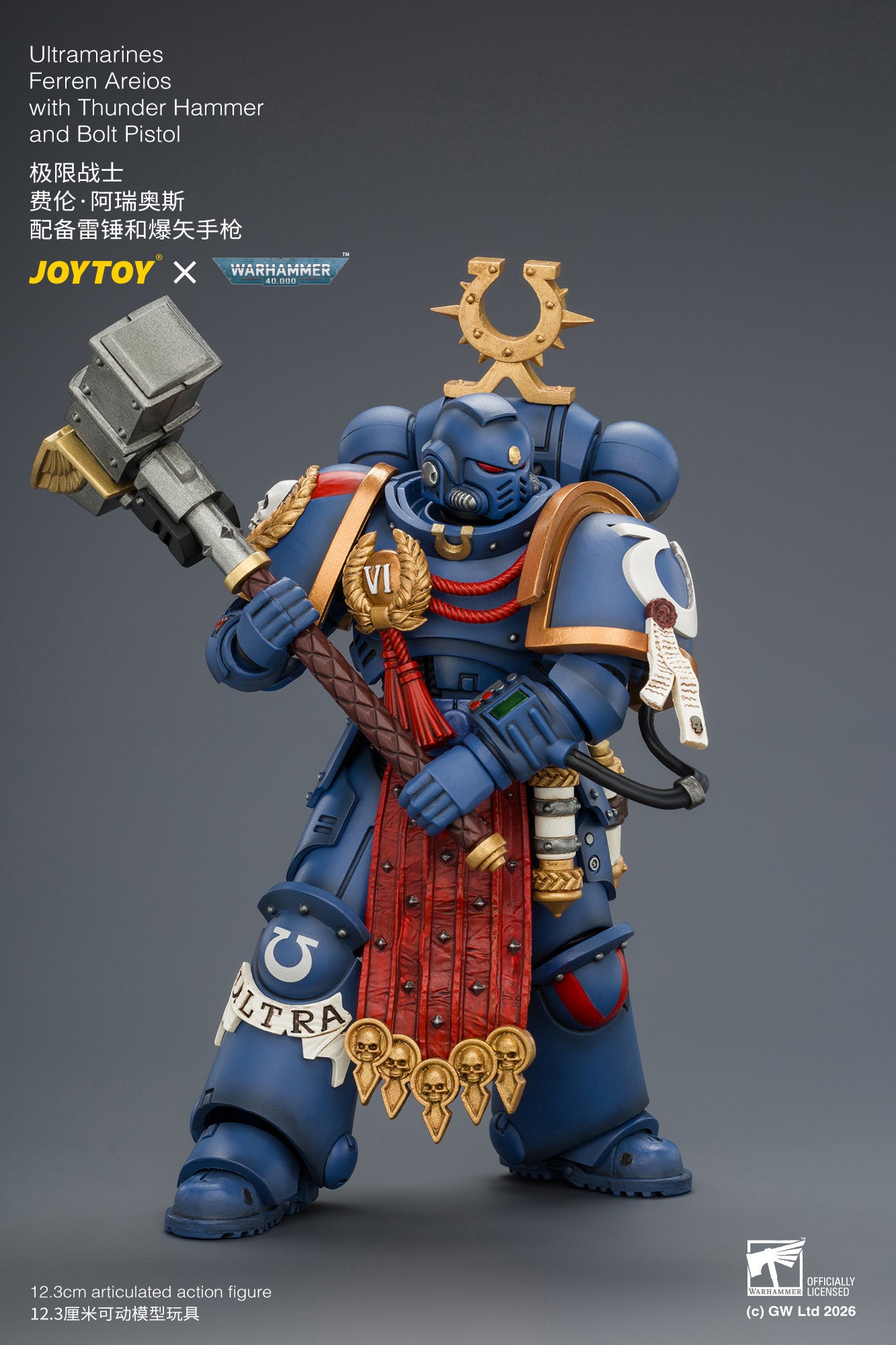 (Pre-Order) Warhammer 40k Ultramarines Ferren Areios with Thunder Hammer and Bolt Pistol