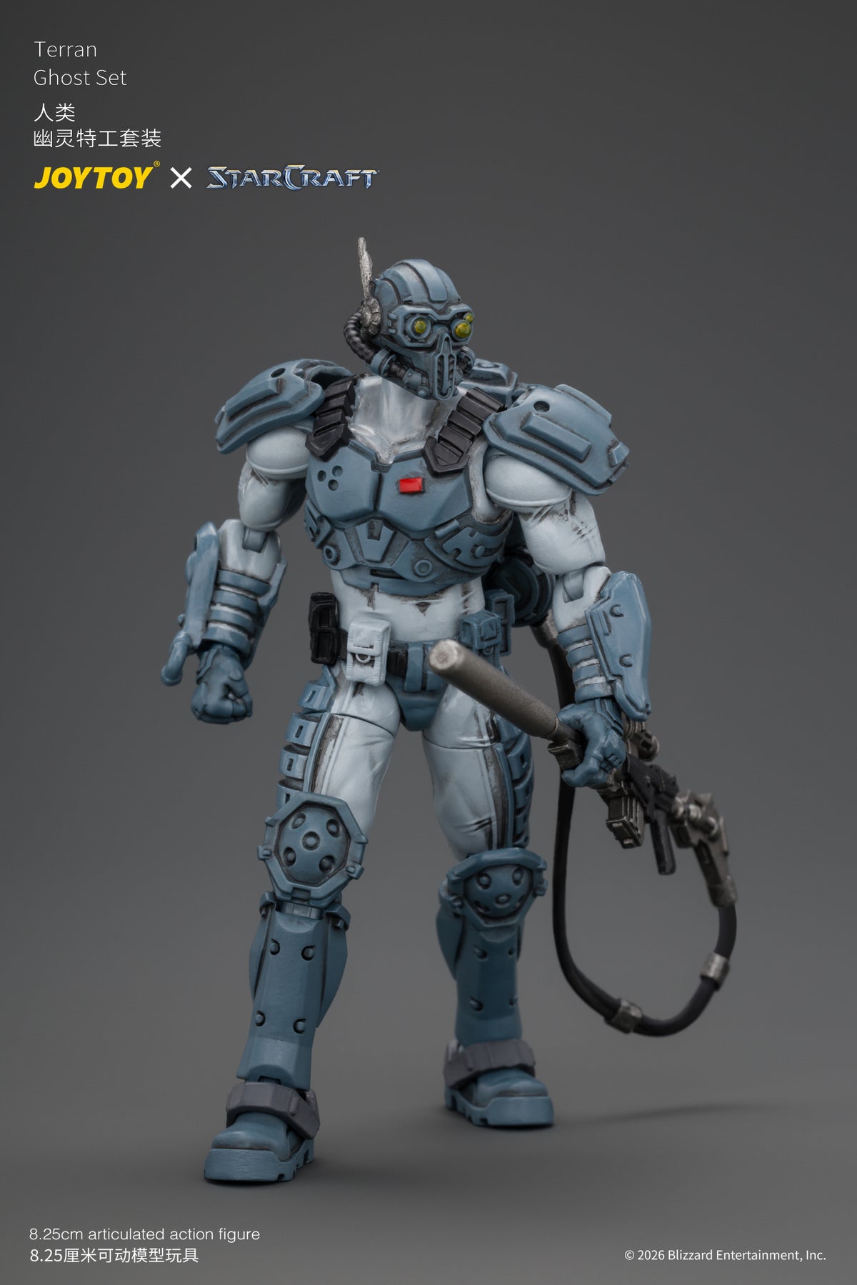 (Pre-Order) JoyToy StarCraft Terran Ghost Set (2 Figures)