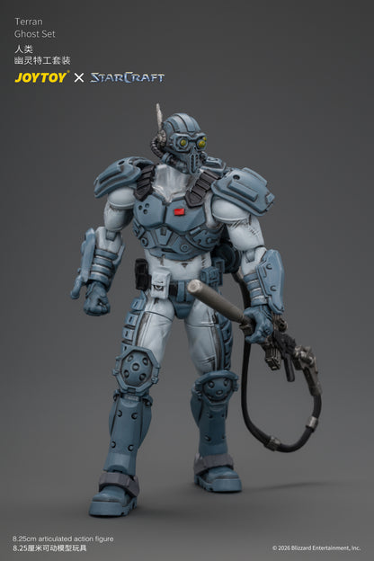 (Pre-Order) JoyToy StarCraft Terran Ghost Set (2 Figures)