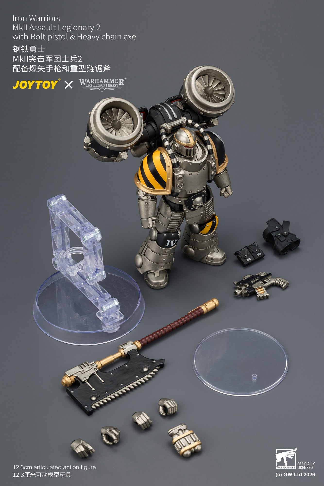 (Pre-Order) Warhammer The Horus Heresy Iron Warriors MkII Assault Legionary 2 with Bolt pistol & Heavy chain axe