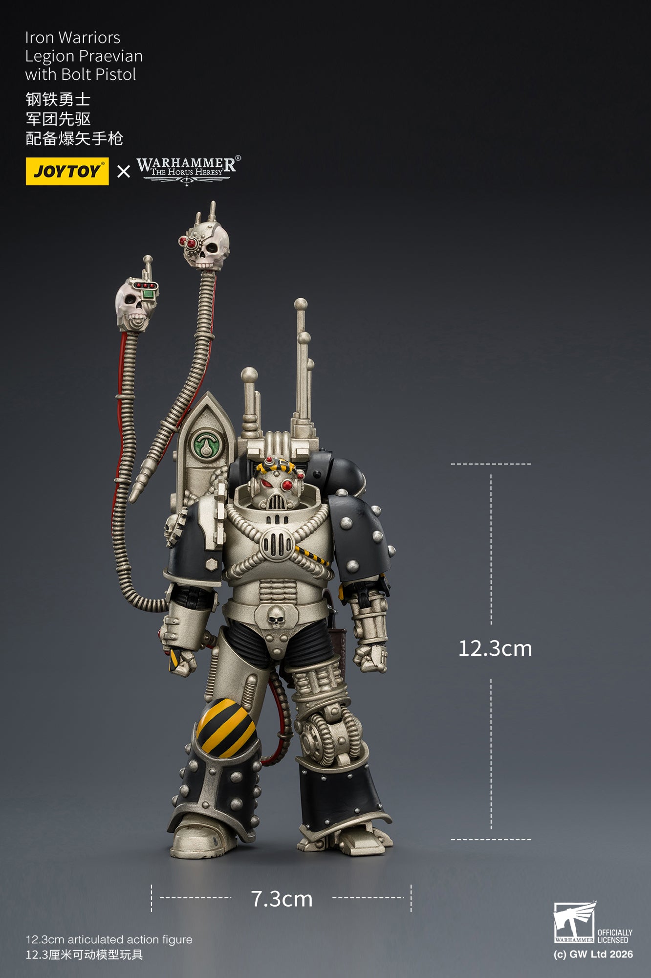 (Pre-Order) Warhammer The Horus Heresy Iron Warriors Legion Praevian with Bolt Pistol