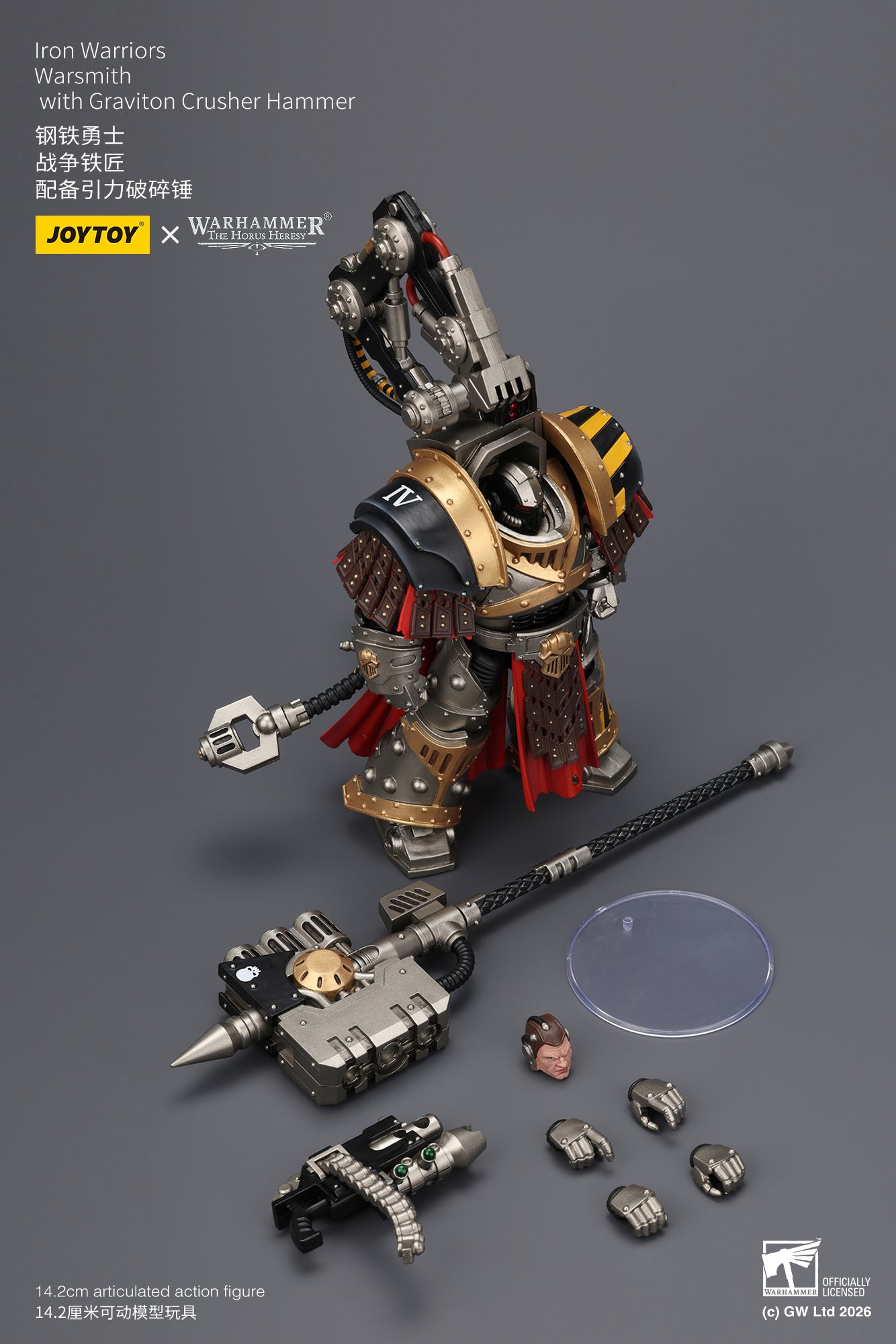 (Pre-Order) Warhammer The Horus Heresy Iron Warriors Warsmithwith Graviton Crusher Hammer
