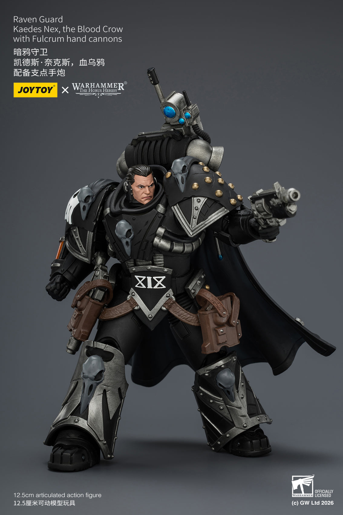(Pre-Order) Warhammer The Horus Heresy Raven Guard Kaedes Nex, the Blood Crow with Fulcrum hand cannons
