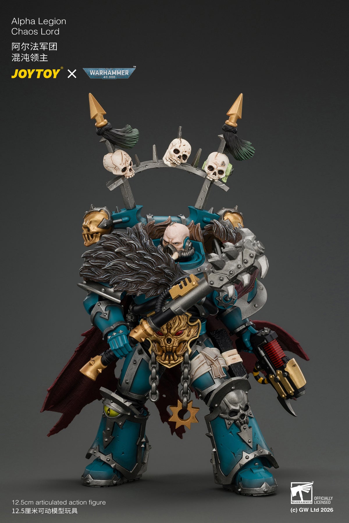 (Pre-Order) Warhammer The Horus Heresy Alpha Legion Chaos Lord with Plasma Pistol and Accursed Weapon