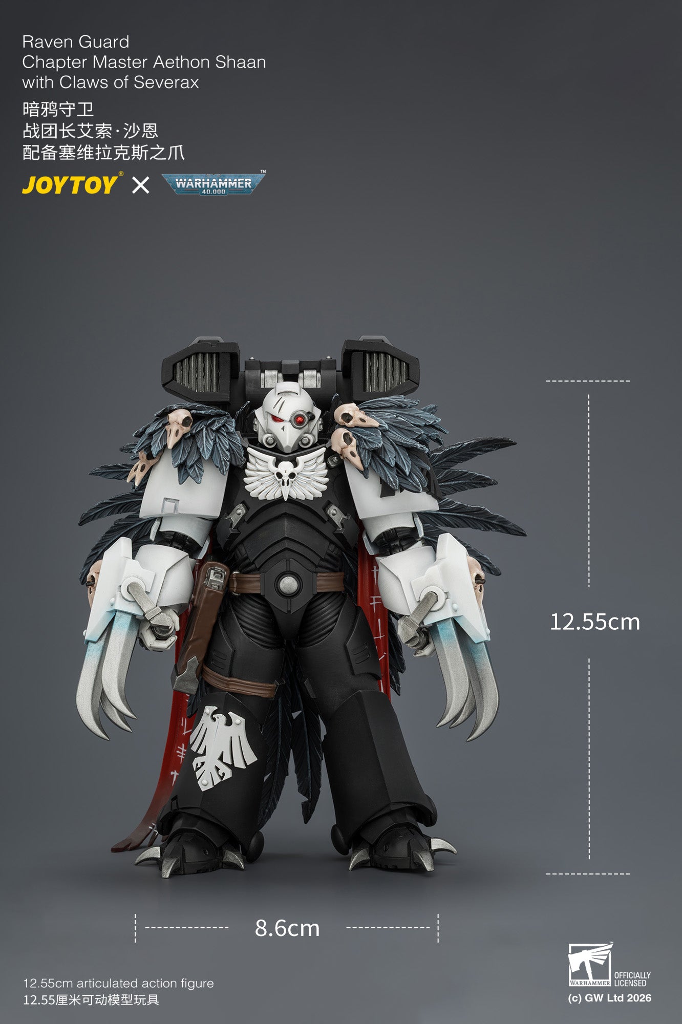 (Pre-Order) Warhammer 40k Raven Guard Chapter Master Aethon Shaan with Claws of Severax and Heavy Bolt Pistol