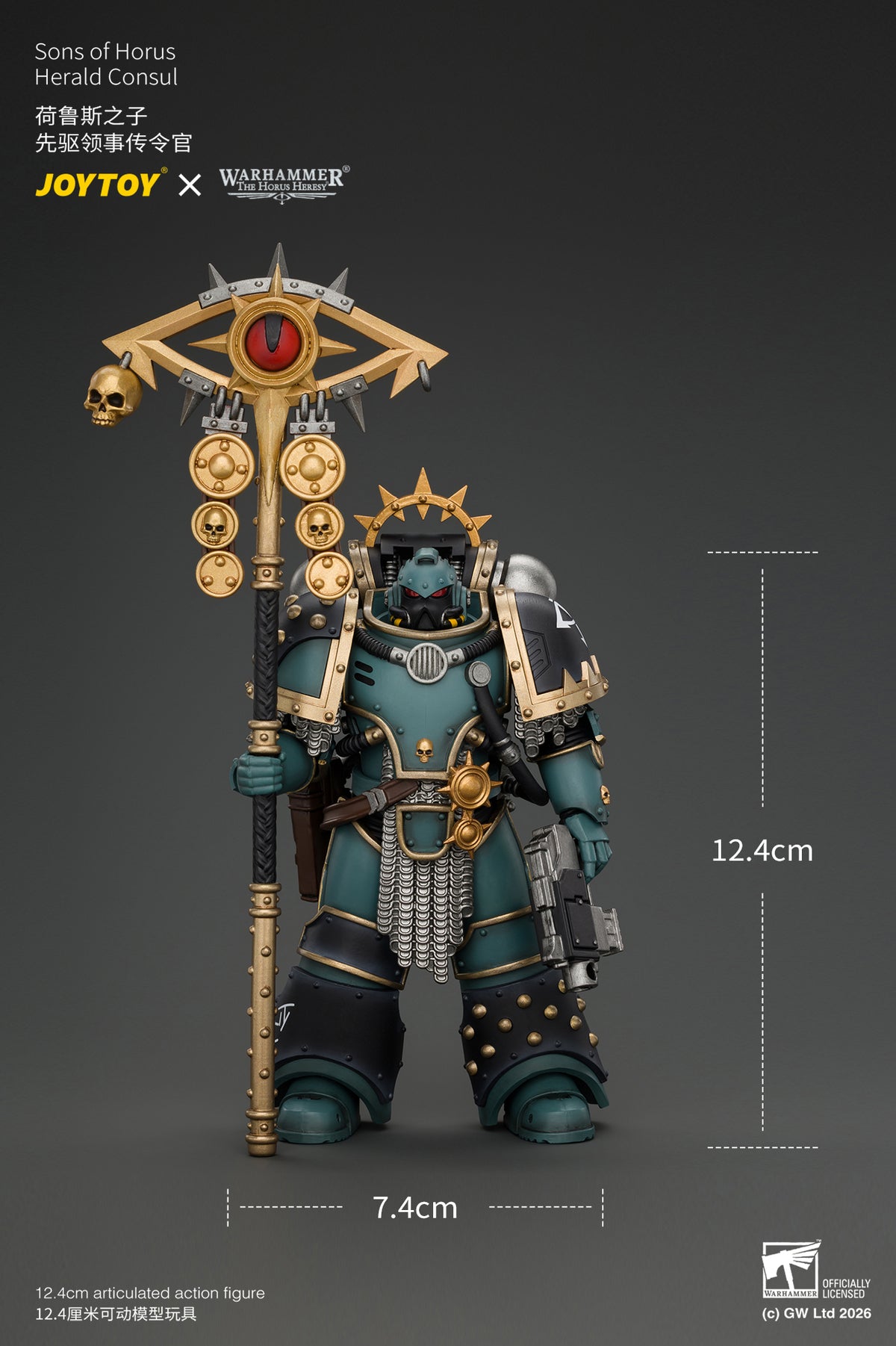 (Pre-Order) Warhammer The Horus Heresy Sons of Horus Herald Consul with Icon of Allegiance, Bolt Pistol and Power Weapon