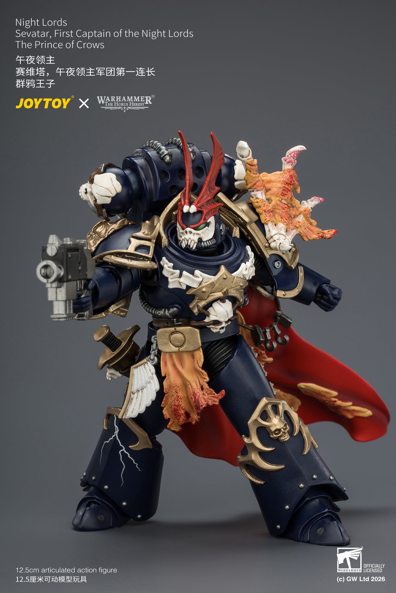 (Pre-Order) Warhammer The Horus Heresy Night Lords Sevatar, First Captain of the Night Lords The Prince of Crows