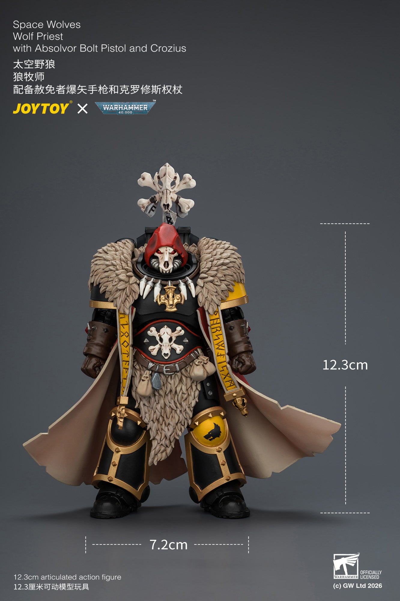 (Pre-Order) Warhammer 40k Space Wolves Wolf Priest with Absolvor Bolt Pistol and Crozius