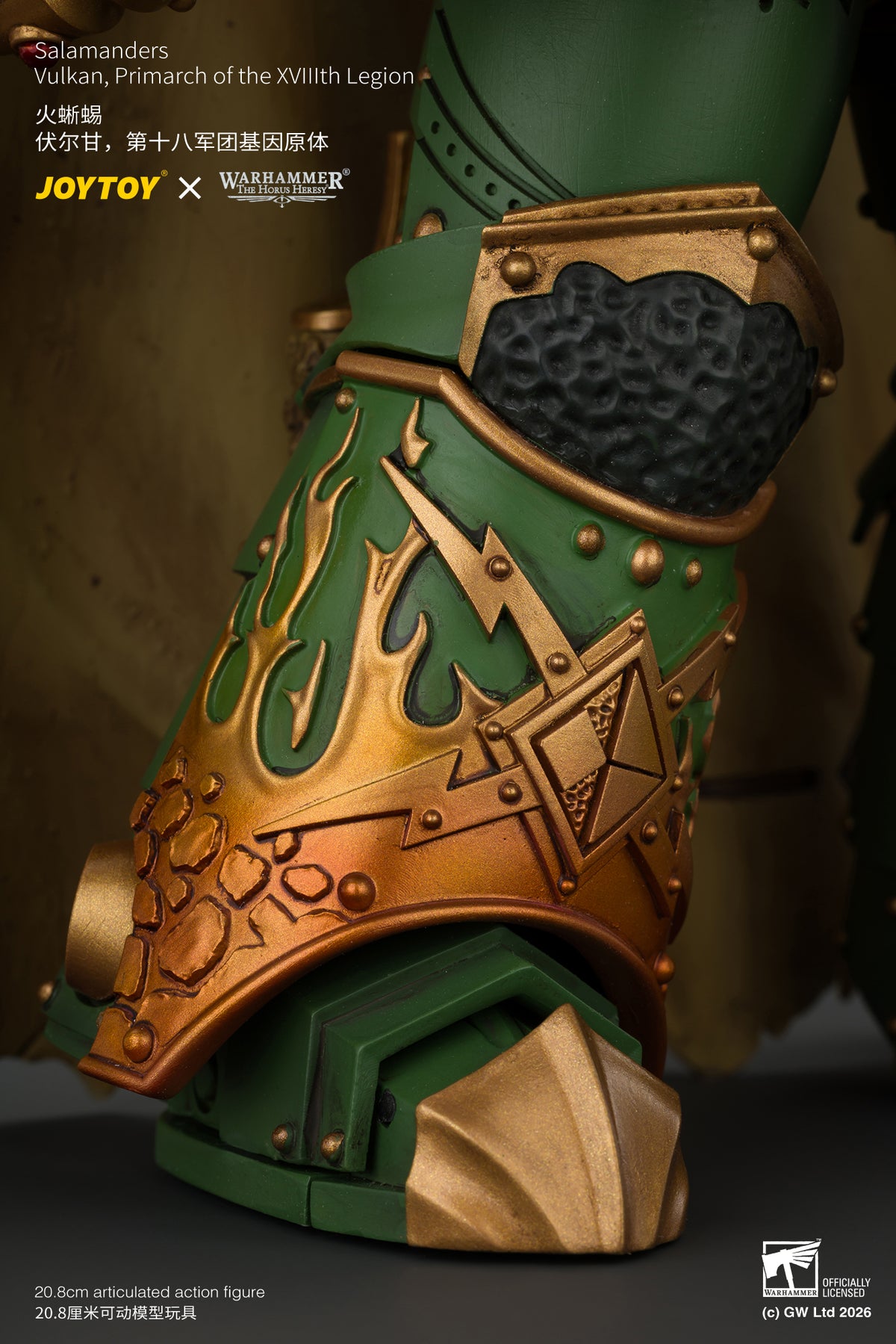 (Pre-Order) Warhammer The Horus Heresy Salamanders Vulkan, Primarch of the XVlllth Legion with Dawnbringer, The Furnace's Heart and Dragon's Breath Gauntlet