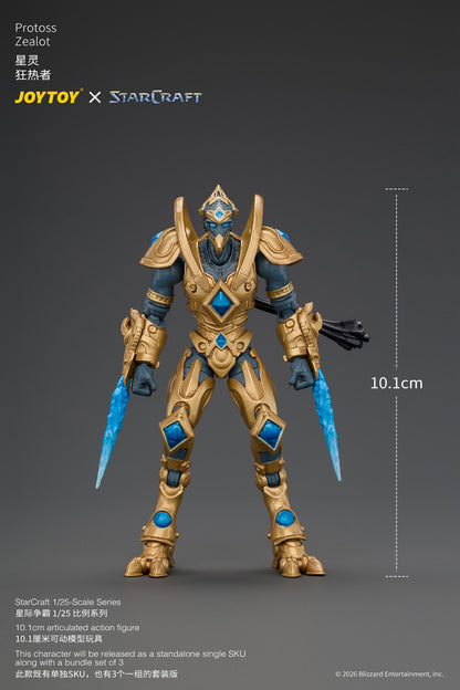 (Pre-Order) JoyToy StarCraft Protoss Zealot