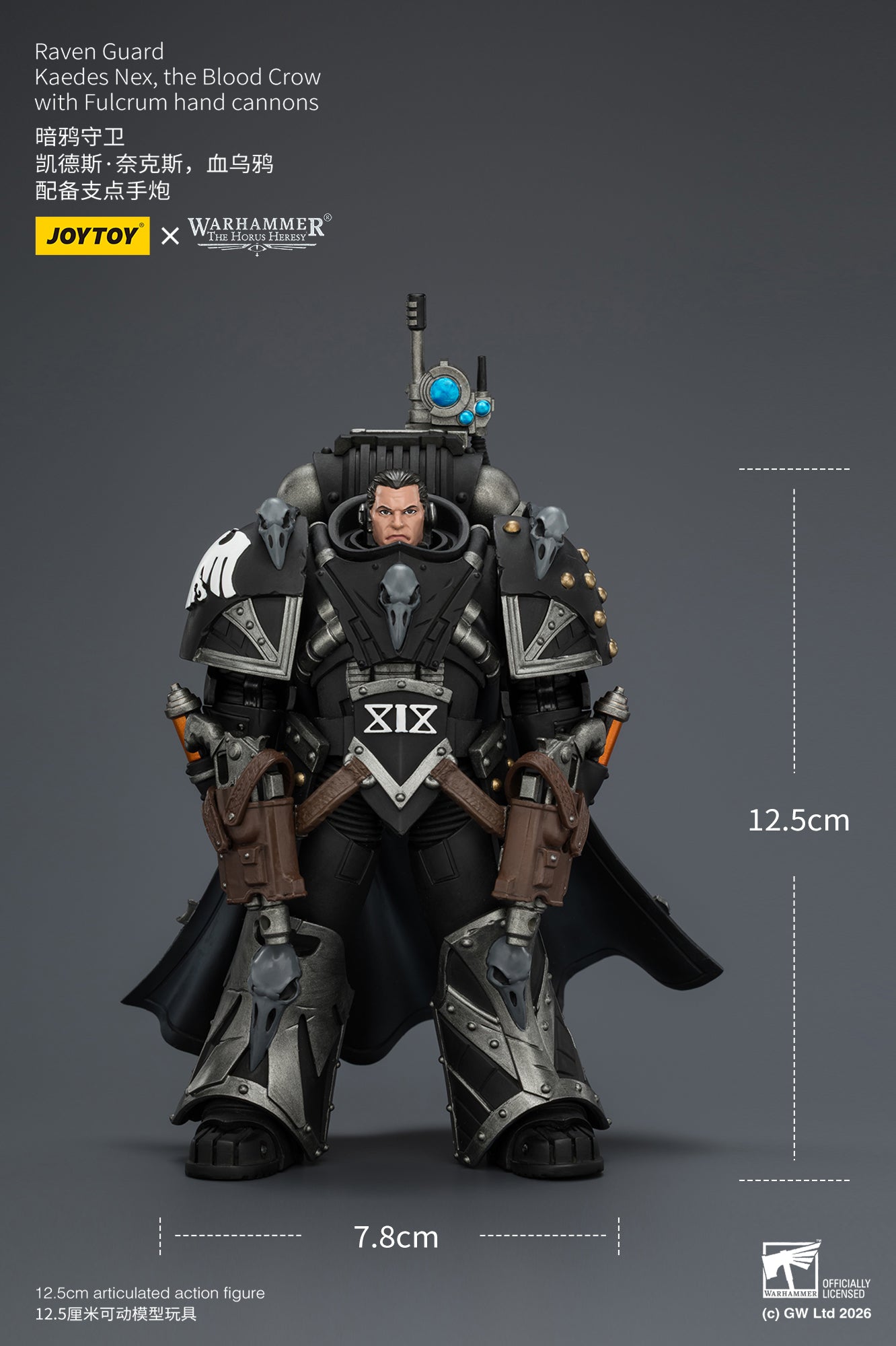 (Pre-Order) Warhammer The Horus Heresy Raven Guard Kaedes Nex, the Blood Crow with Fulcrum hand cannons