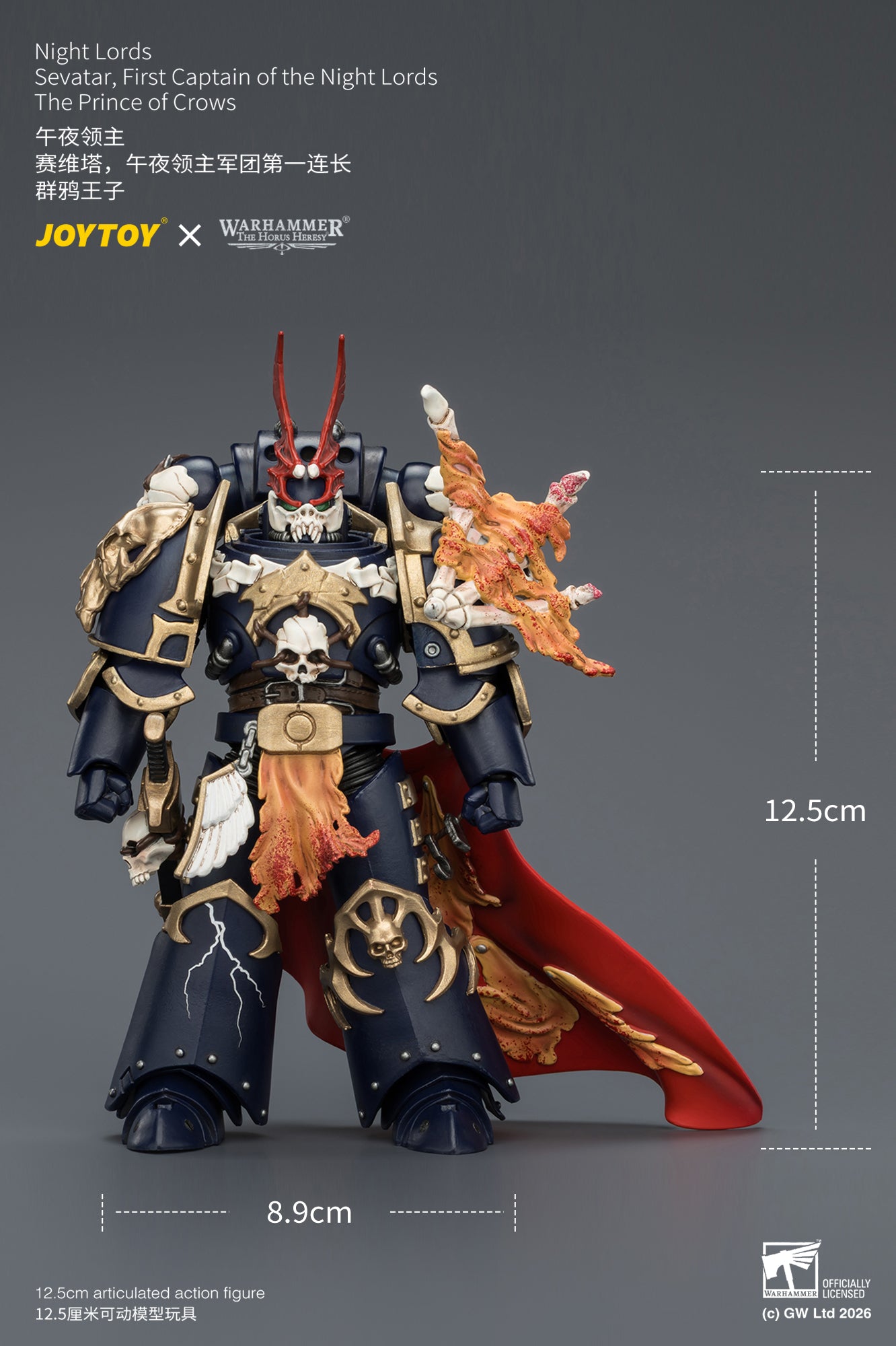 (Pre-Order) Warhammer The Horus Heresy Night Lords Sevatar, First Captain of the Night Lords The Prince of Crows