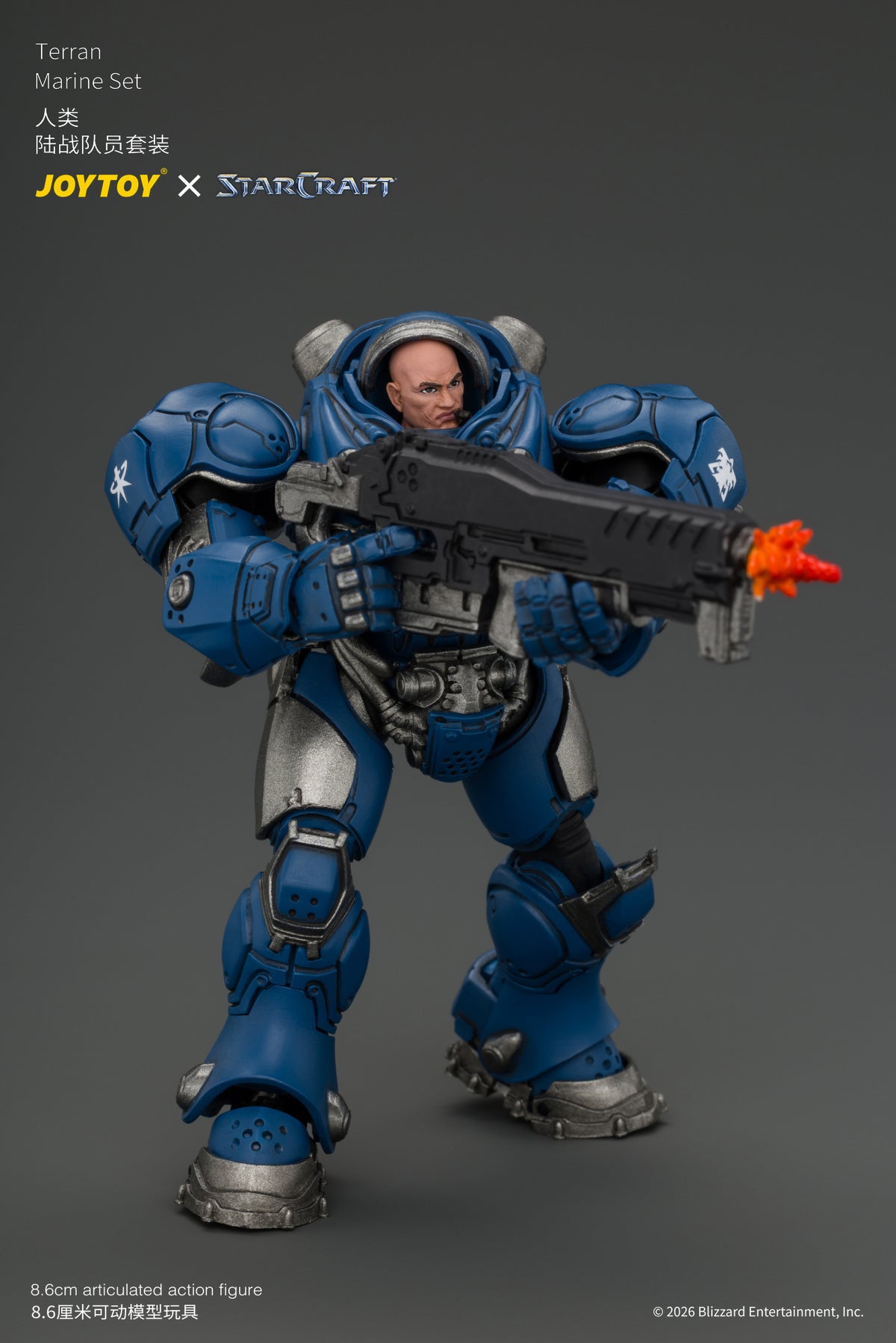(Pre-Order) JoyToy StarCraft Terran Marine Set (3 Figures)