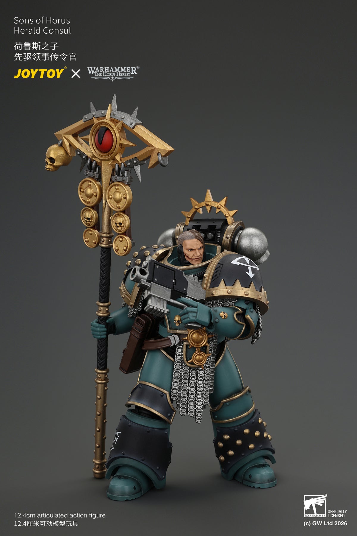 (Pre-Order) Warhammer The Horus Heresy Sons of Horus Herald Consul with Icon of Allegiance, Bolt Pistol and Power Weapon