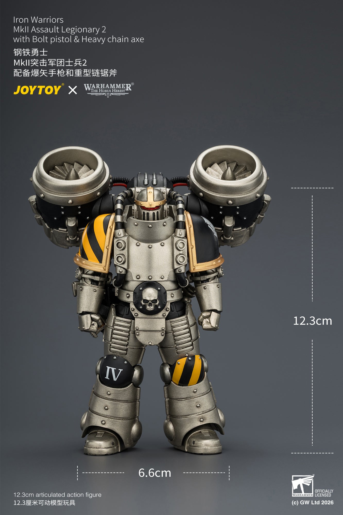 (Pre-Order) Warhammer The Horus Heresy Iron Warriors MkII Assault Legionary 2 with Bolt pistol & Heavy chain axe
