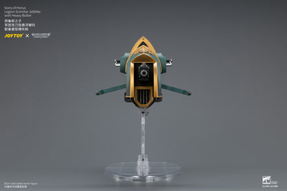 (Pre-Order) Warhammer The Horus Heresy Sons of Horus Legion Scimitar Jetbike with Heavy Bolter