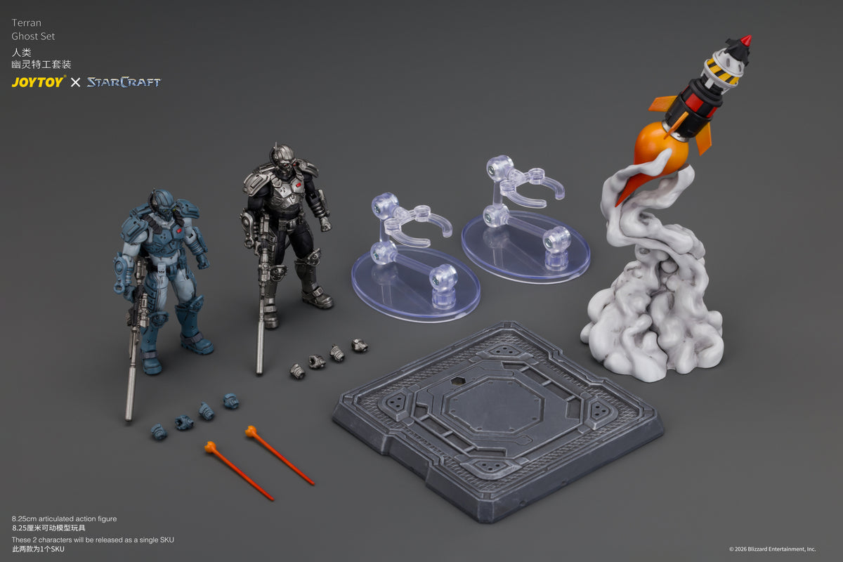 (Pre-Order) JoyToy StarCraft Terran Ghost Set (2 Figures)