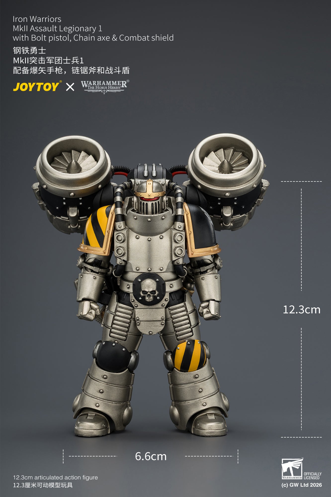 (Pre-Order) Warhammer The Horus Heresy Iron Warriors MkII Assault Legionary 1 with Bolt pistol, Chain axe & Combat shield