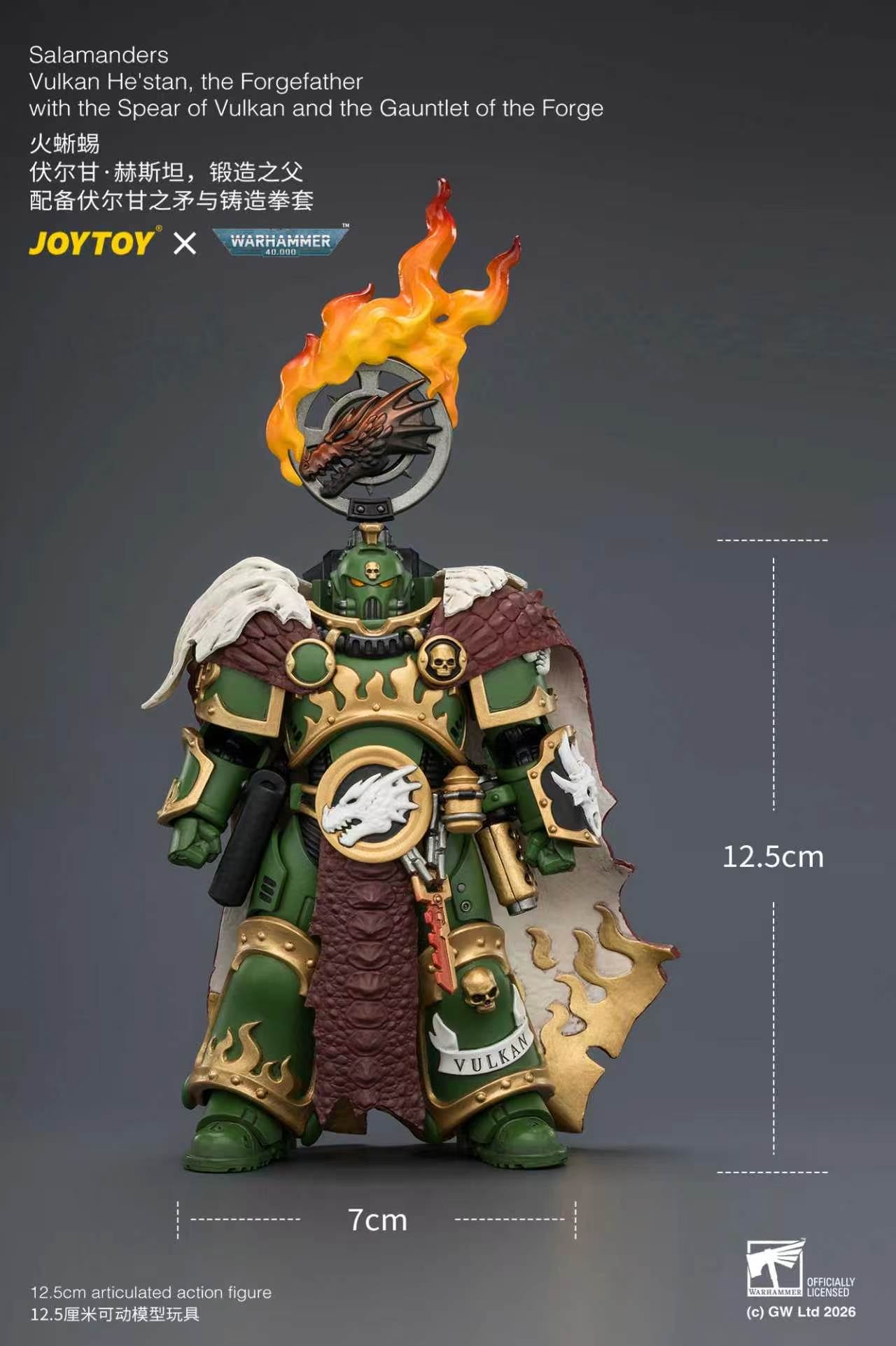 (Pre-Order) Warhammer 40k Salamanders Vulkan He'stan, the Forgefather with the Spear of Vulkan and the Gauntlet of the Forge