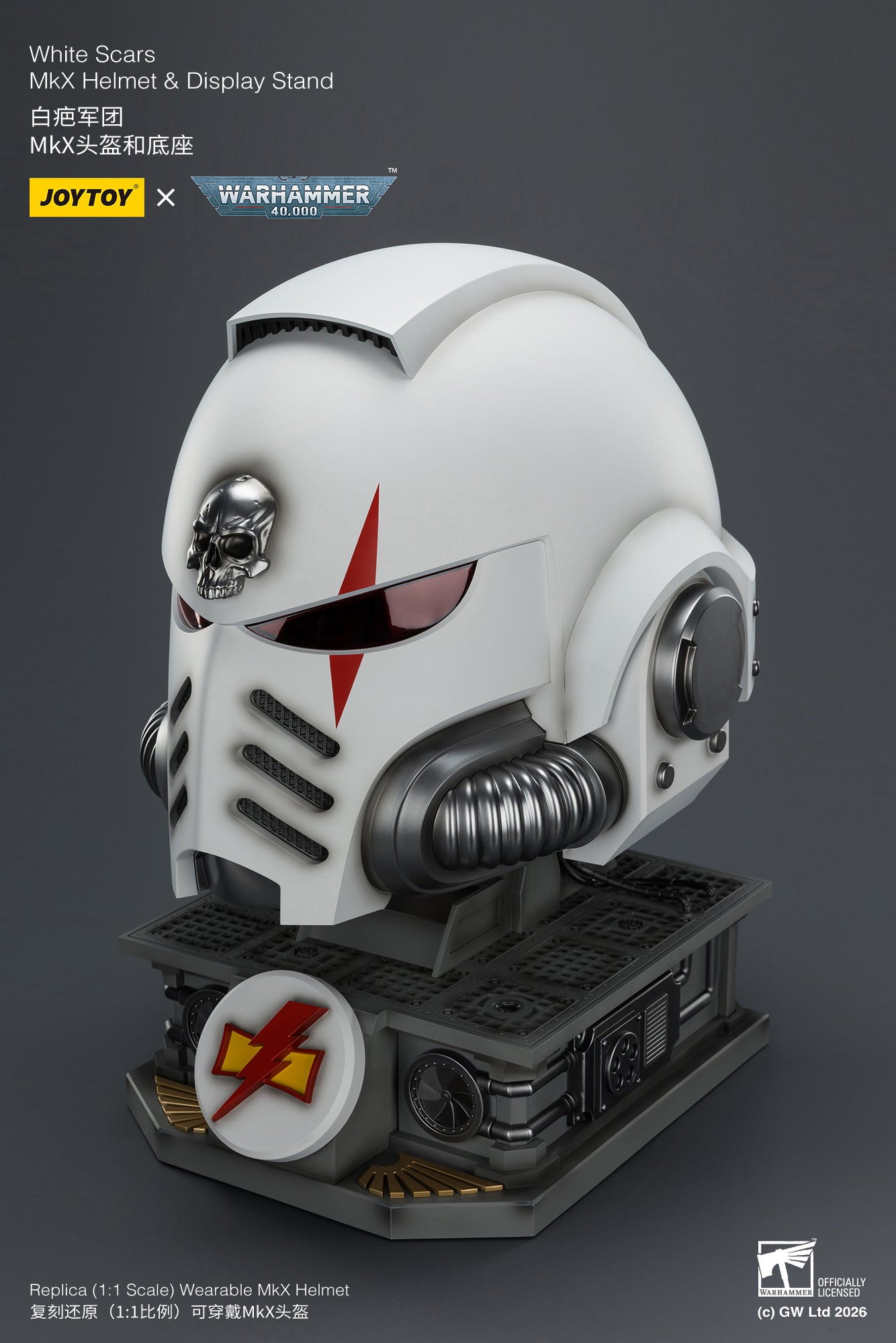 (Pre-Order) Warhammer 40k White Scars MkX Helmet& Display Stand