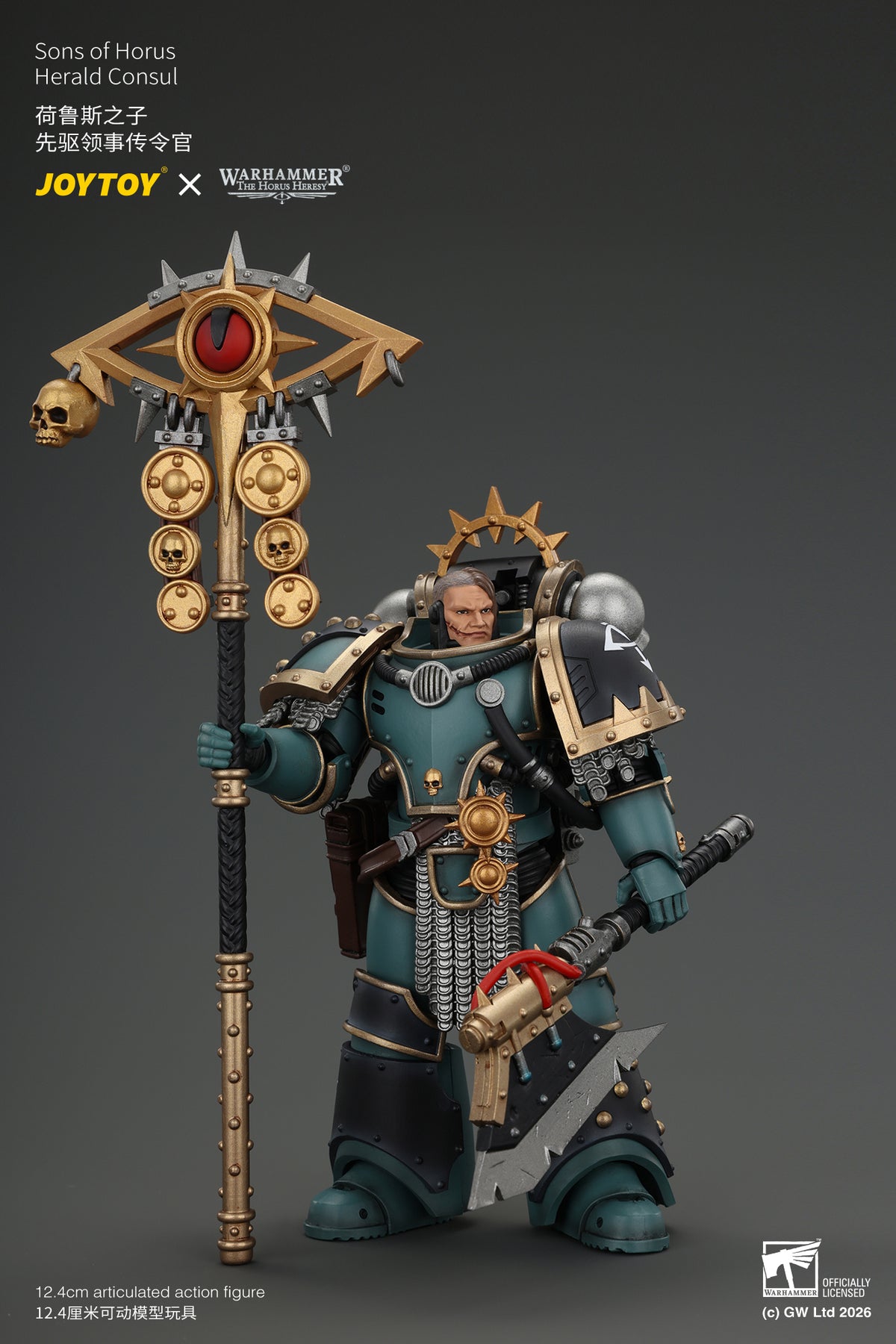 (Pre-Order) Warhammer The Horus Heresy Sons of Horus Herald Consul with Icon of Allegiance, Bolt Pistol and Power Weapon