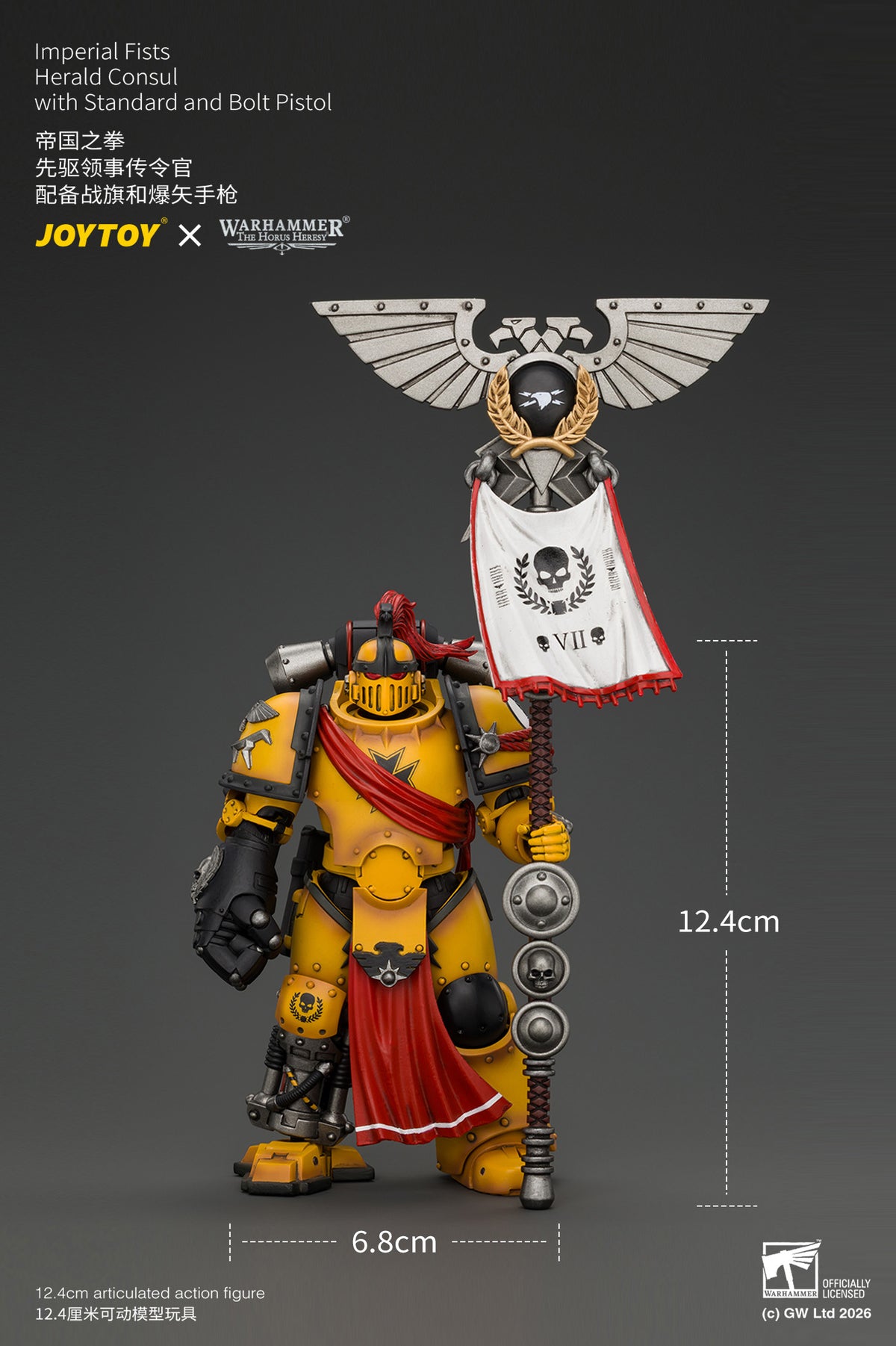 (Pre-Order) Warhammer The Horus Heresy Imperial Fists Herald Consul with Standard and Bolt Pistol