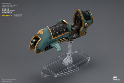 (Pre-Order) Warhammer The Horus Heresy Sons of Horus Legion Scimitar Jetbike with Heavy Bolter