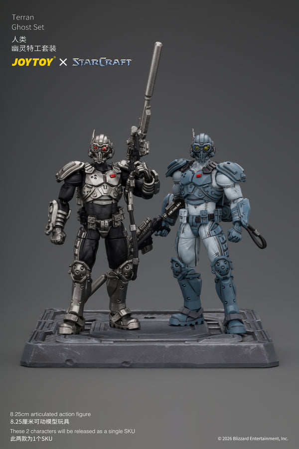 (Pre-Order) JoyToy StarCraft Terran Ghost Set (2 Figures)
