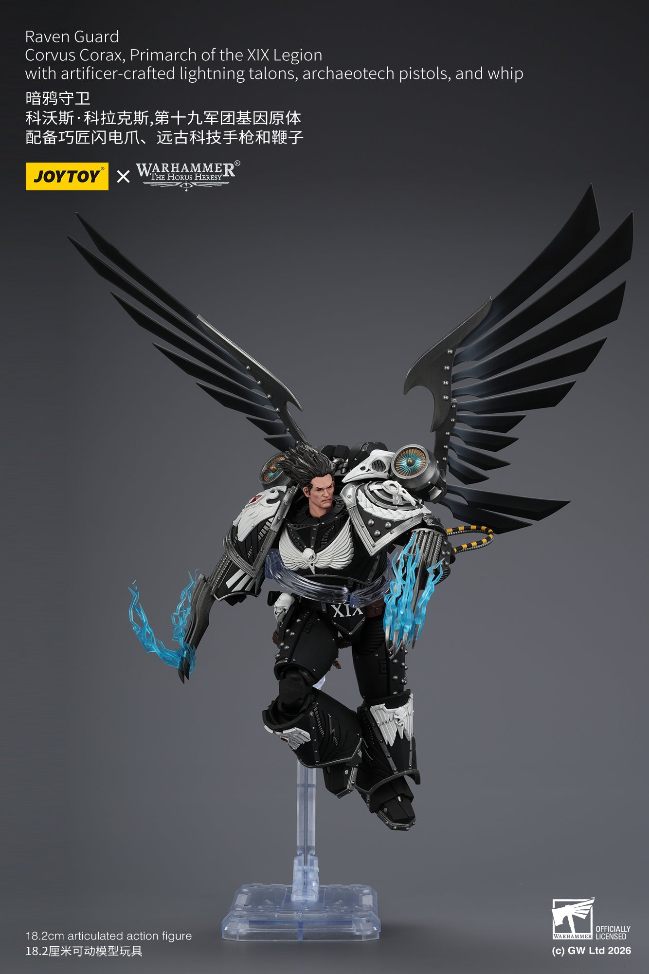 (Pre-Order) Warhammer The Horus Heresy Raven Guard Corvus Corax, Primarch of the XIX Legion with artificer-crafted lightning talons, archaeotech pistols, and whip