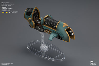 (Pre-Order) Warhammer The Horus Heresy Sons of Horus Legion Scimitar Jetbike with Heavy Bolter