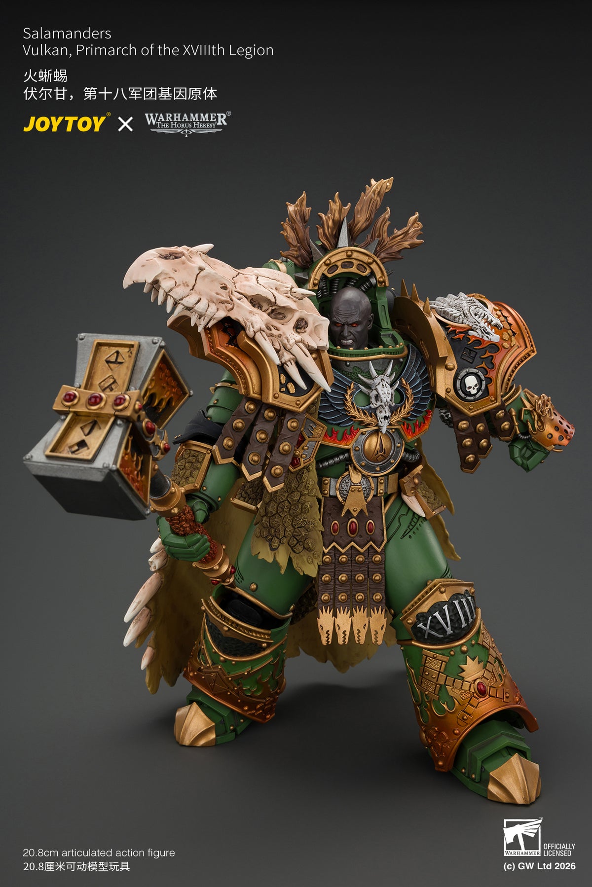 (Pre-Order) Warhammer The Horus Heresy Salamanders Vulkan, Primarch of the XVlllth Legion with Dawnbringer, The Furnace's Heart and Dragon's Breath Gauntlet