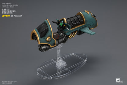 (Pre-Order) Warhammer The Horus Heresy Sons of Horus Legion Scimitar Jetbike with Heavy Bolter
