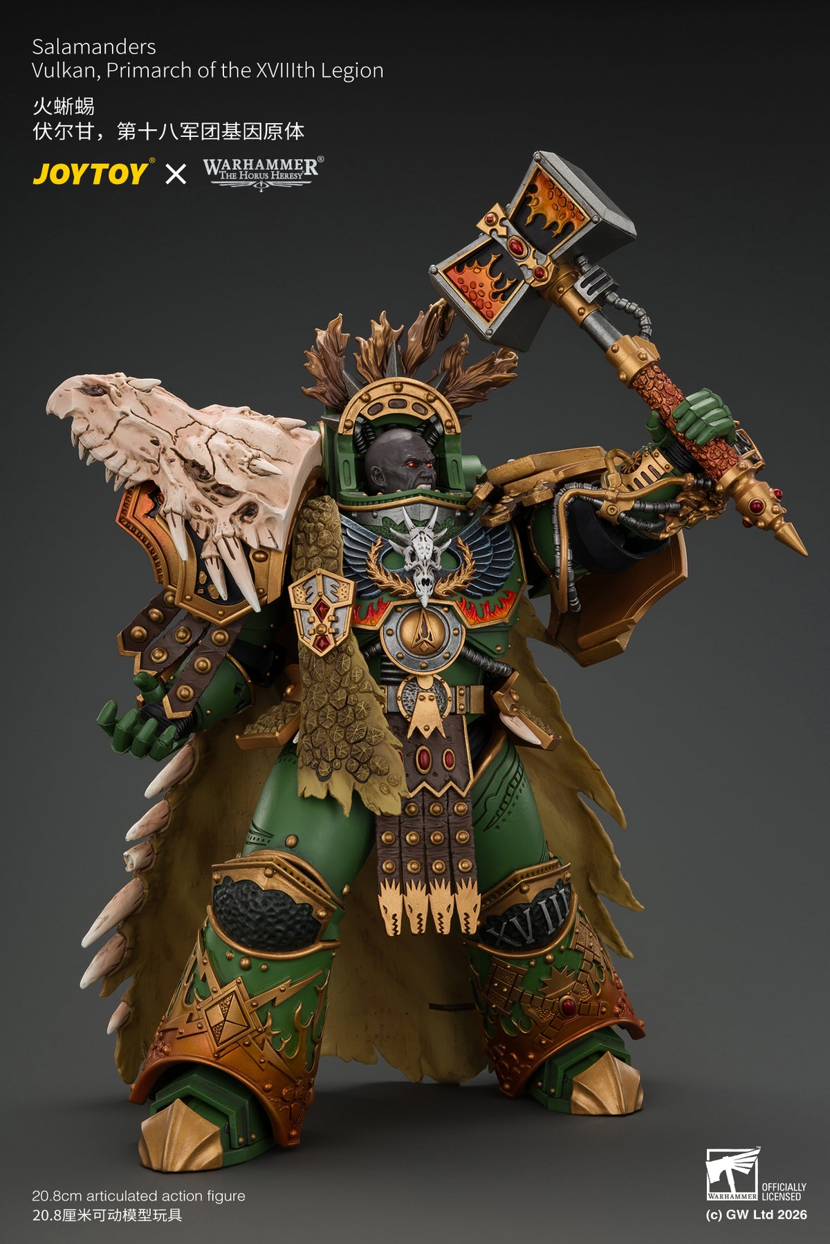 (Pre-Order) Warhammer The Horus Heresy Salamanders Vulkan, Primarch of the XVlllth Legion with Dawnbringer, The Furnace's Heart and Dragon's Breath Gauntlet