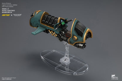(Pre-Order) Warhammer The Horus Heresy Sons of Horus Legion Scimitar Jetbike with Heavy Bolter