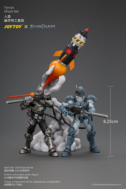 (Pre-Order) JoyToy StarCraft Terran Ghost Set (2 Figures)