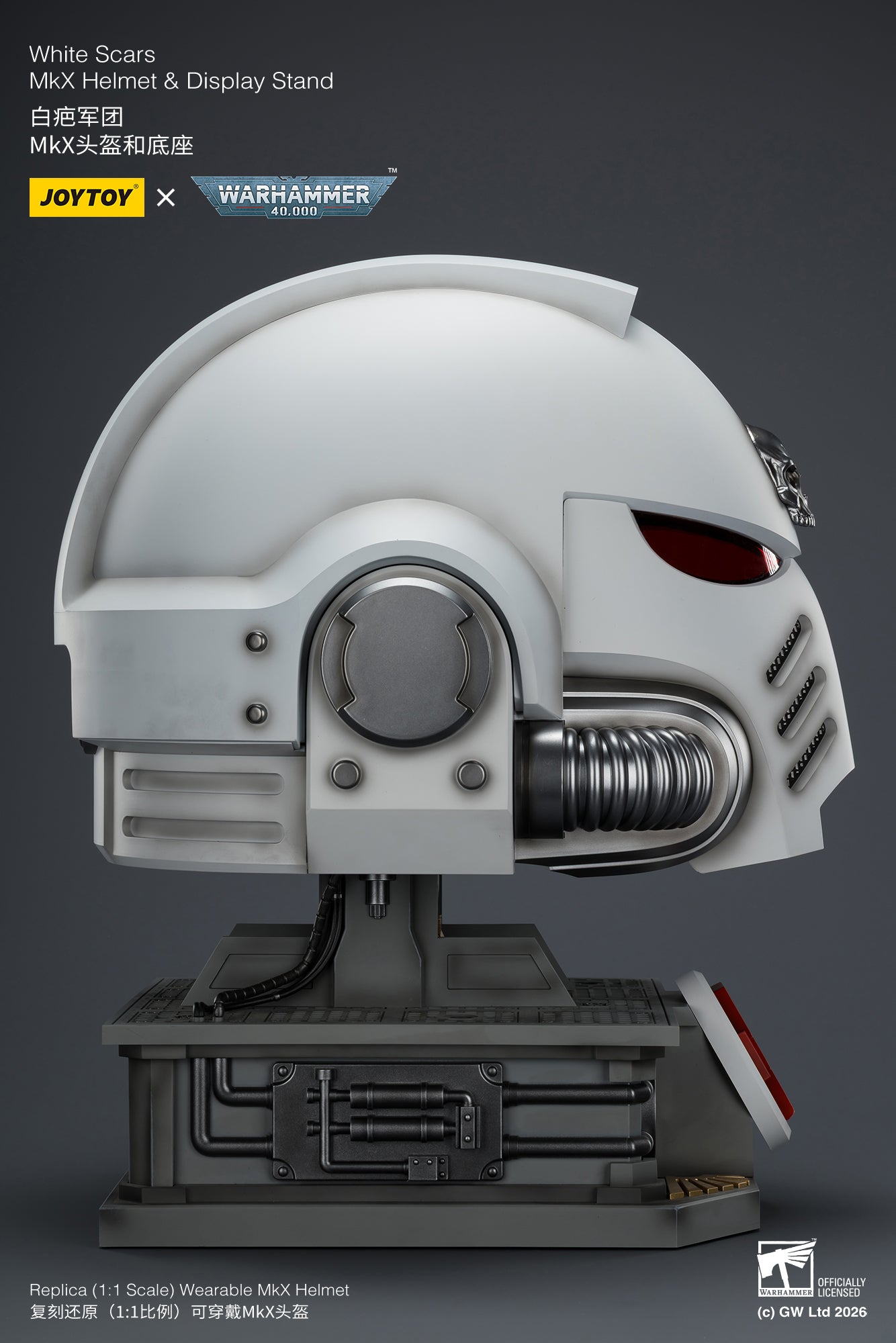 (Pre-Order) Warhammer 40k White Scars MkX Helmet& Display Stand